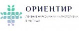 аркологическая клиника Ориентир Пушкино