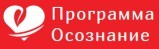 Наркологический центр «Осознание» в Волгограде