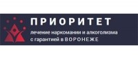 Наркологическая клиника «Приоритет — Воронеж»