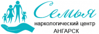 Наркологический центр «Семья» в Ангарске