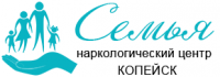 Наркологический центр «Семья» в Копейске