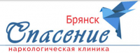 Наркологическая клиника «Спасение» в Брянске